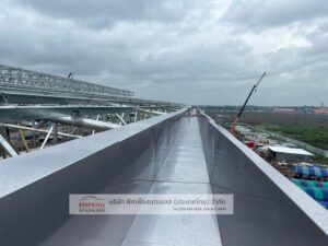 ผลงานของเรา