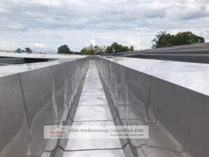 ผลงานของเรา